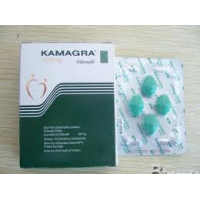 Kamagra