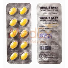 Μαλακές Ταμπλέτες Cialis Μαλακές Ταμπλέτες Cialis
